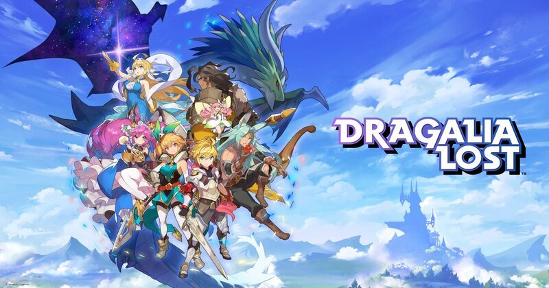 Dragalia Lost Dragon Investment Guide