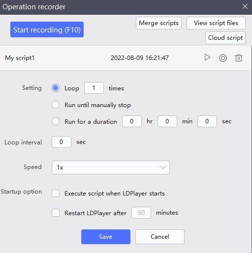  Guide - How to Use Operation Recorder to Write Script