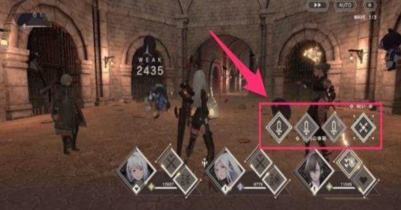 Nier Reincarnation Advanced Tips and Tricks Guide