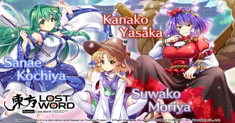 Touhou LostWord Characters Tier List [ May 2021 Update]