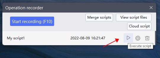  Guide - How to Use Operation Recorder to Write Script