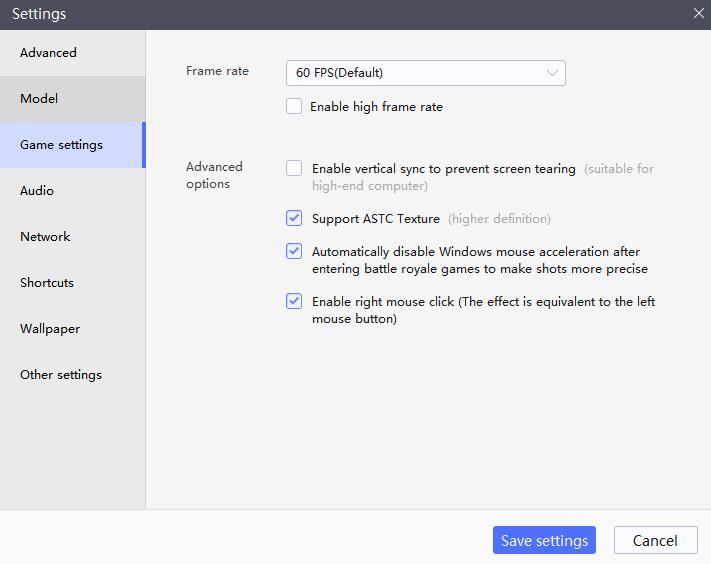 How to open as many instances of LDPlayer as possible | Multiple LDPlayer optimization and emulator parameter settings