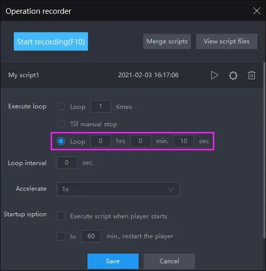 [Operation Recorder] Operations that can be achieved by merging scripts