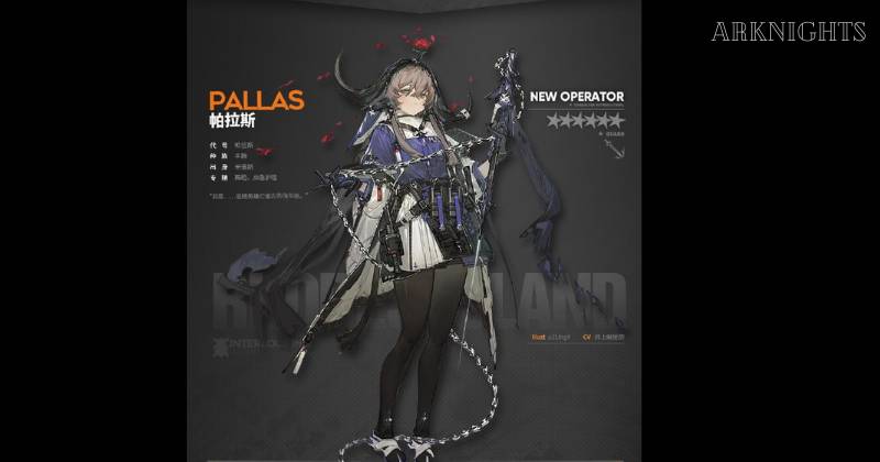 Arknights New Announced Operator Pallas: Ultimate Review