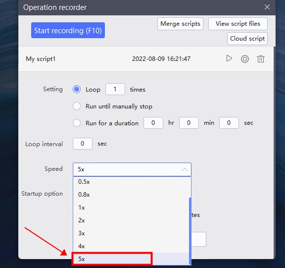  Guide - How to Use Operation Recorder to Write Script