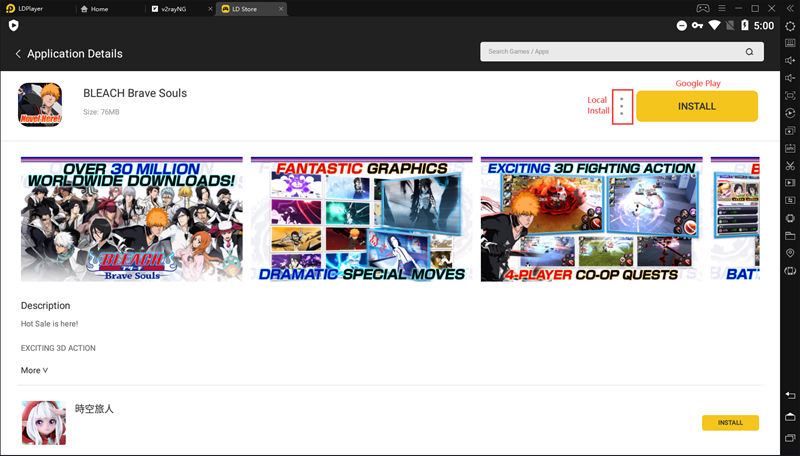 search and  bleach brave souls