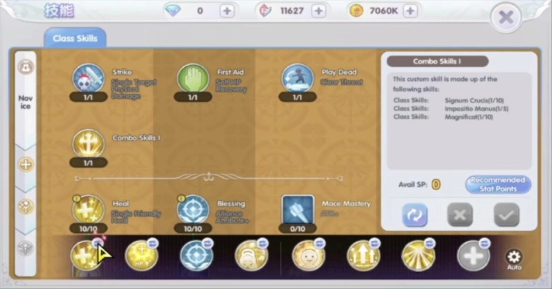 Ragnarok X Next Generation Combo Skills 3