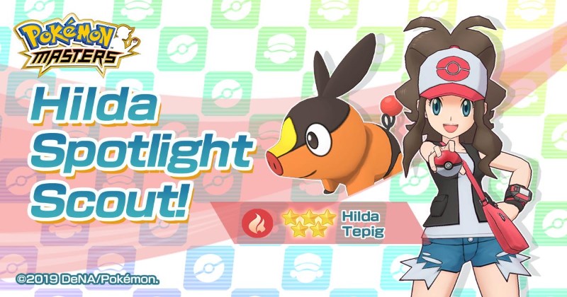 Hilda & Tepig Emboar Pokémon Masters