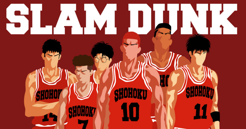 Slam Dunk Tips and Tricks that will Destroy your Enemies