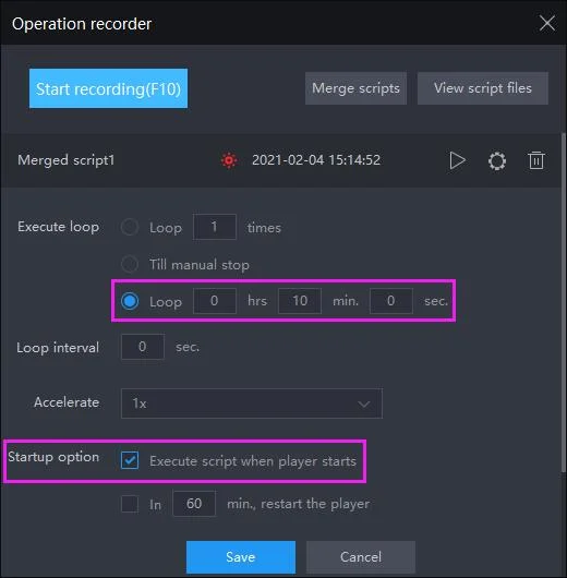 [Operation Recorder] Operations that can be achieved by merging scripts