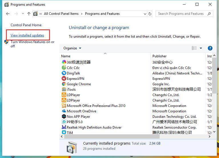 Uninstall an update KB4100347 for Windows 10 to improve CPU performance by 10% 