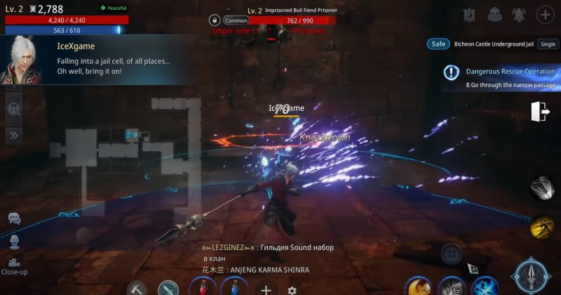 mir 4 batlle settings