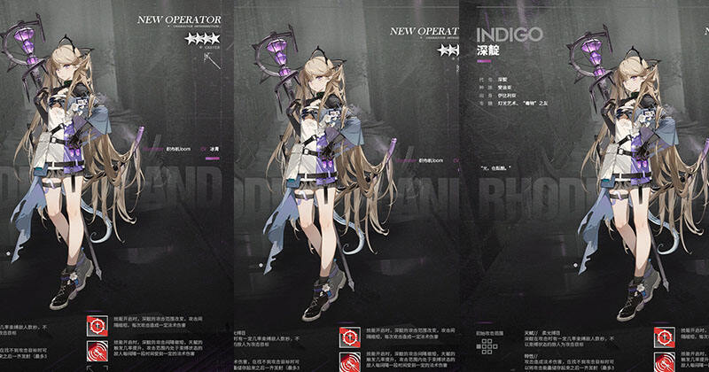 Arknights CN Indigo the New Announced Operator