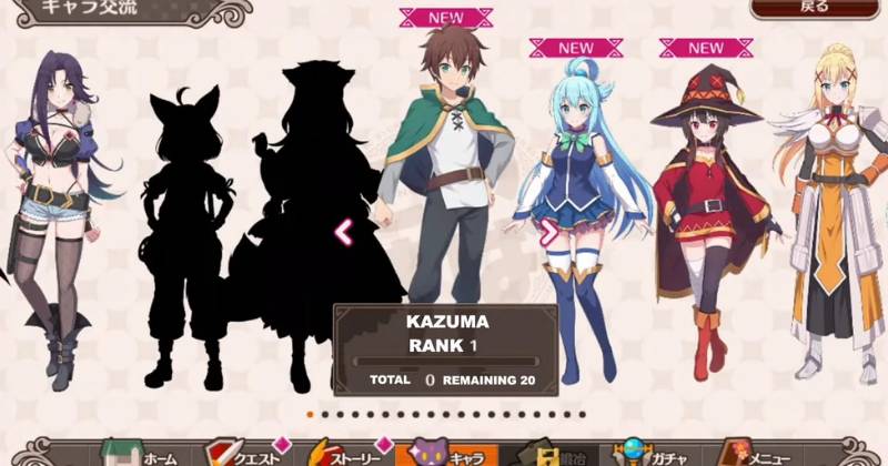 KonoSuba Fantastic Days | Party Composition and Training Member Guide