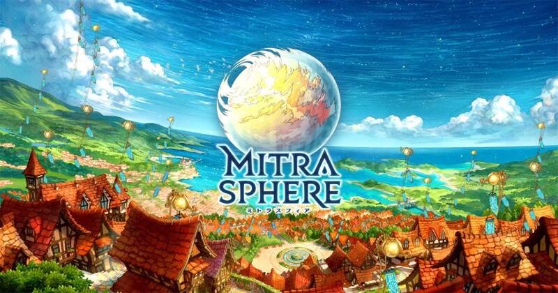 Mitrasphere Conclusion