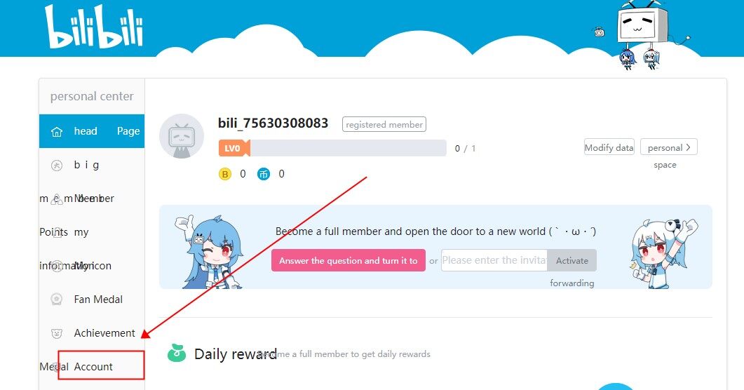 How to Register Bilibili Account to Play Chinese-only Games in 2022