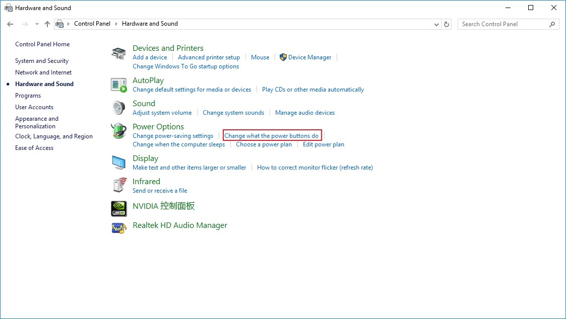 the problem that the startup speed of PCs is too fast to press the hot key to enter BIOS