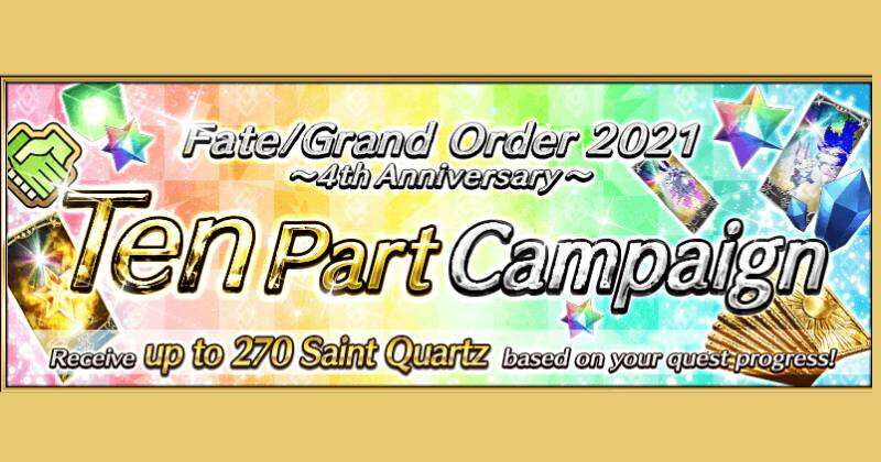 Fate Grand Order | 4th Anniversary Campaign with Exciting New Rewards