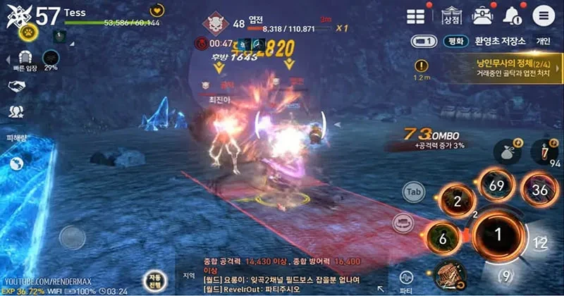 Blade & Soul Revolution Combat Mastery Guide