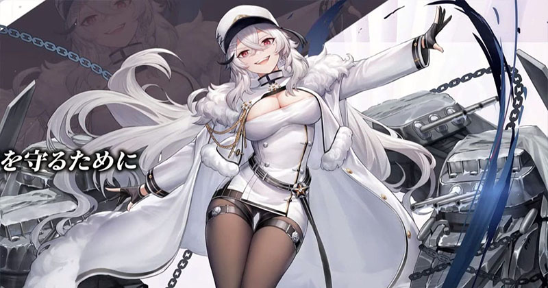 Azur Lane New Updates April 8th 2021