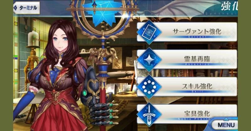 Fate Grand Order | Revival Event Servant Summer Festival Lite