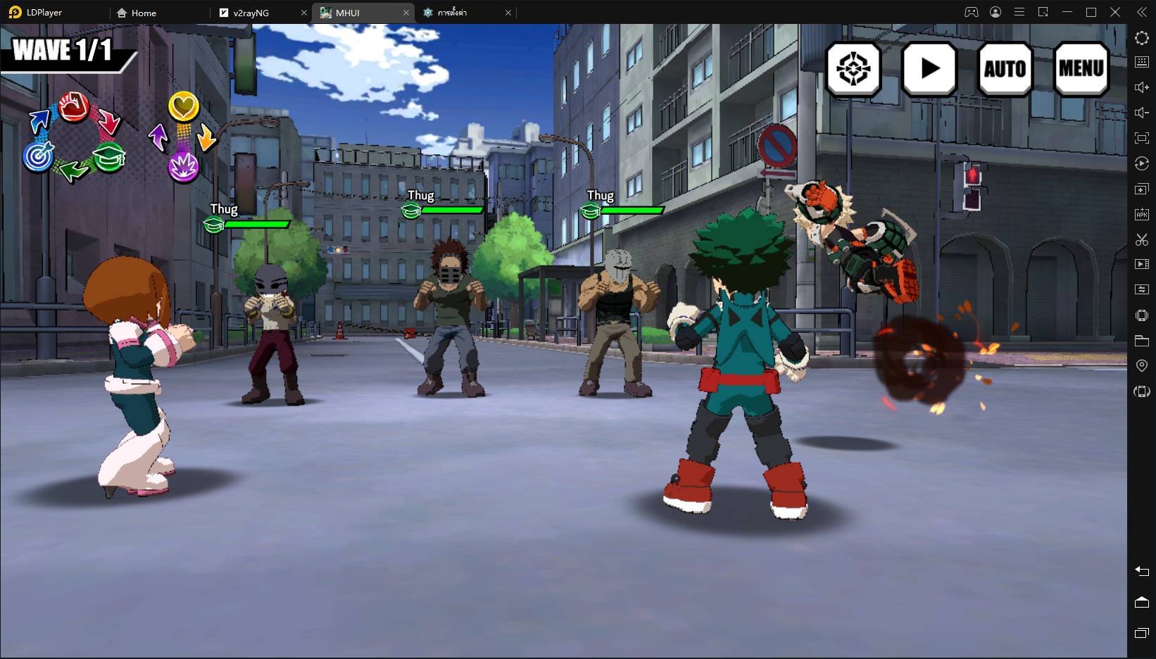 Comment télécharger MY HERO ULTRA IMPACT sur PC
