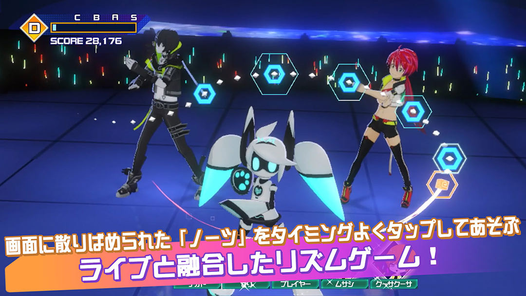 NHN PlayArtより新作リズムゲーム『コンパス ライブアリーナ』本日から事前登録開始!!