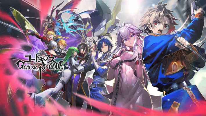 LDPlayerを使って、コードギアス Genesic Re;CODE(ギアジェネ)をPCで快適プレイ!仮想キー、マクロを使おう!
