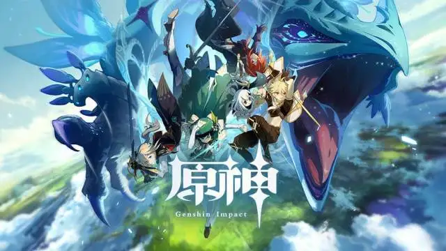【攻略】《原神》體力食物料理大全及獲取方式!
