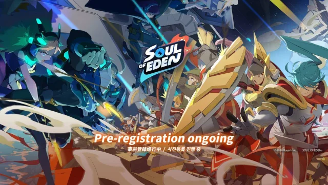 【攻略】《Soul of Eden 伊甸之魂》0課金遊戲資源與密技!