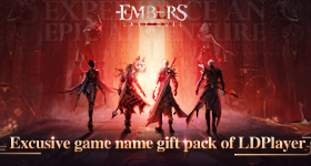 【活動】 《Embers：终极对决》 新手禮包 虛寶兌換碼序號