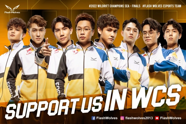 閃電狼奪下《英雄聯盟:激鬥峽谷》WCS Masters 冠軍 本週將迎戰總決賽