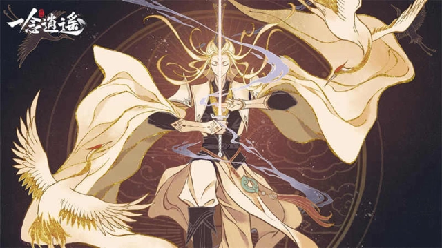 最強沉浸式放置修仙遊戲《一念逍遙》19日上線,多位紅人助力參與社群預創角!