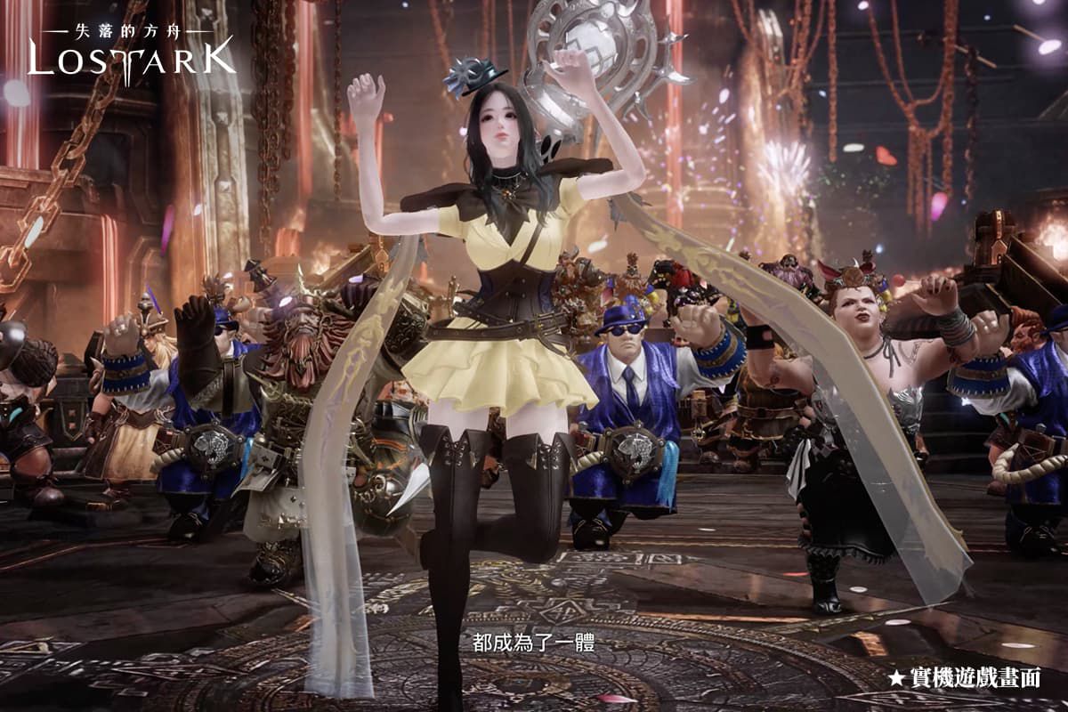 《失落的方舟:LOST ARK》 台灣近年最豪華遊戲配音陣容消息曝光