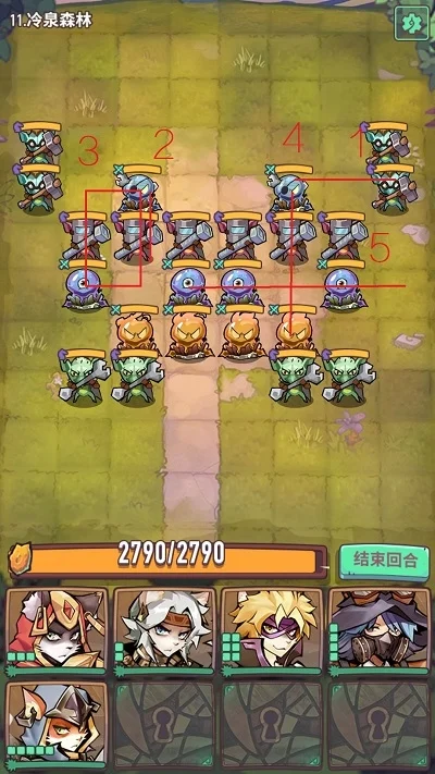 【攻略】《方格騎士團》神秘關卡觸發方式與通關小技巧！