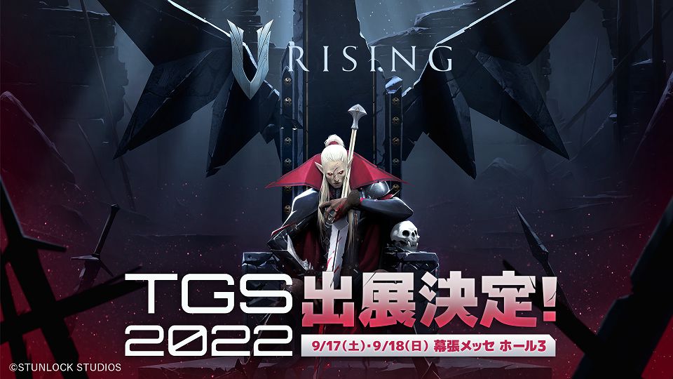 夜族再度出擊!《夜族崛起》亮相東京電玩展2022