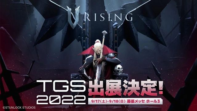 夜族再度出擊!《夜族崛起》亮相東京電玩展2022