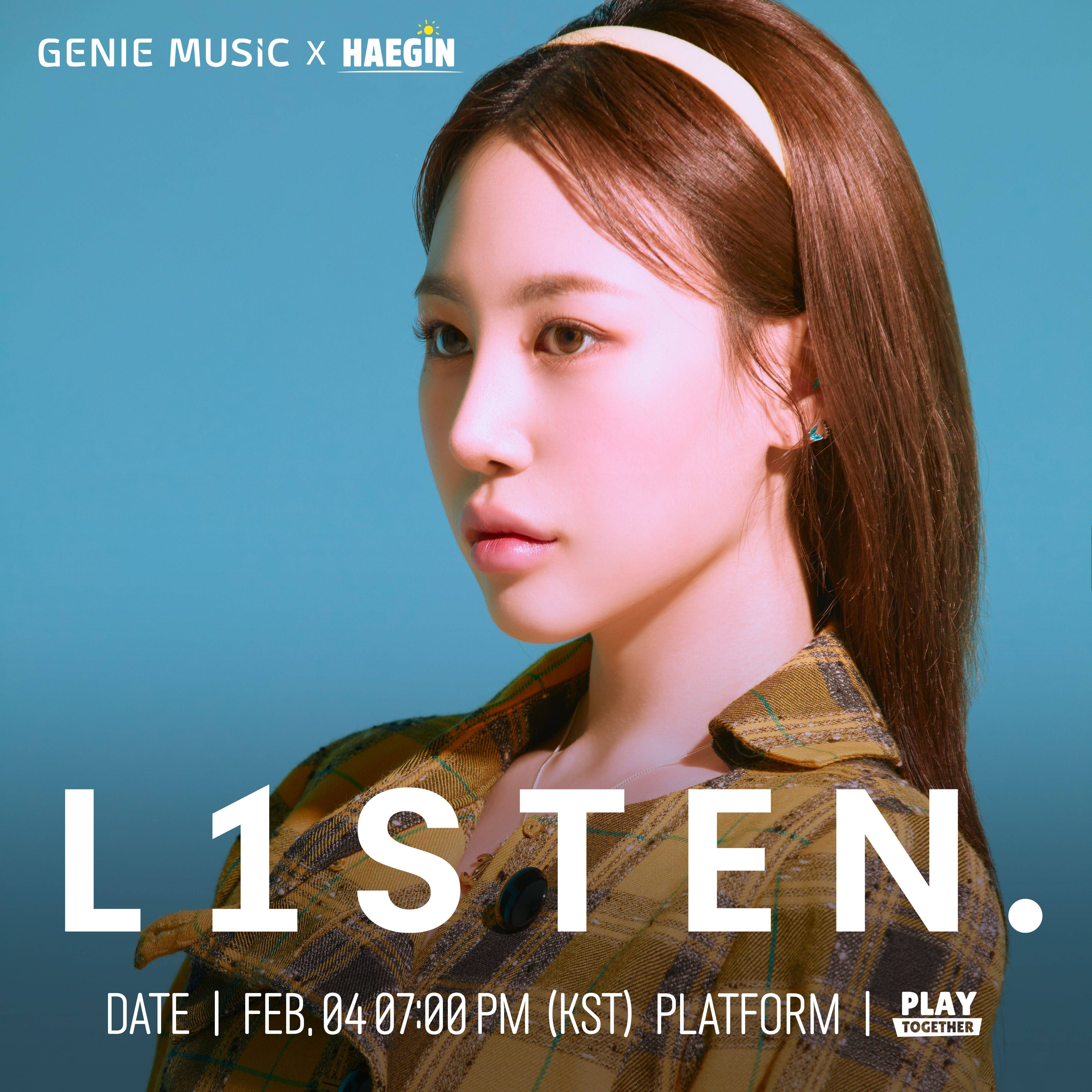 《天天玩樂園》和GENIE MUSIC一同舉辦虛擬世界音樂脫口秀【L1STEN】