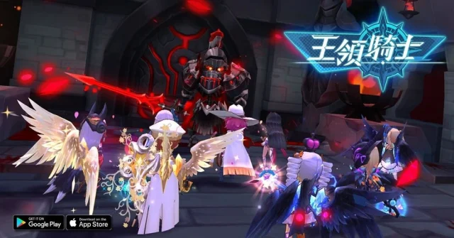 【攻略】《王領騎士》T5套裝全職業掉落地點與分析