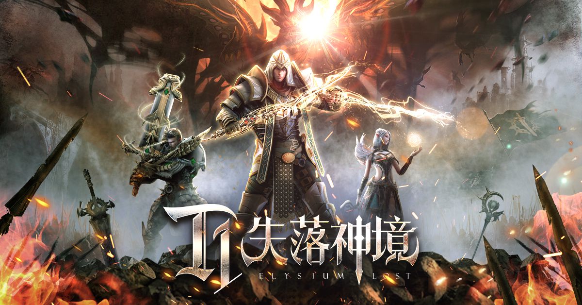 真好玩(8491) 10月營收達7,701萬 月增24.01% 新作《T1:失落神境》有效助功 11月中搶攻全球再推英文版