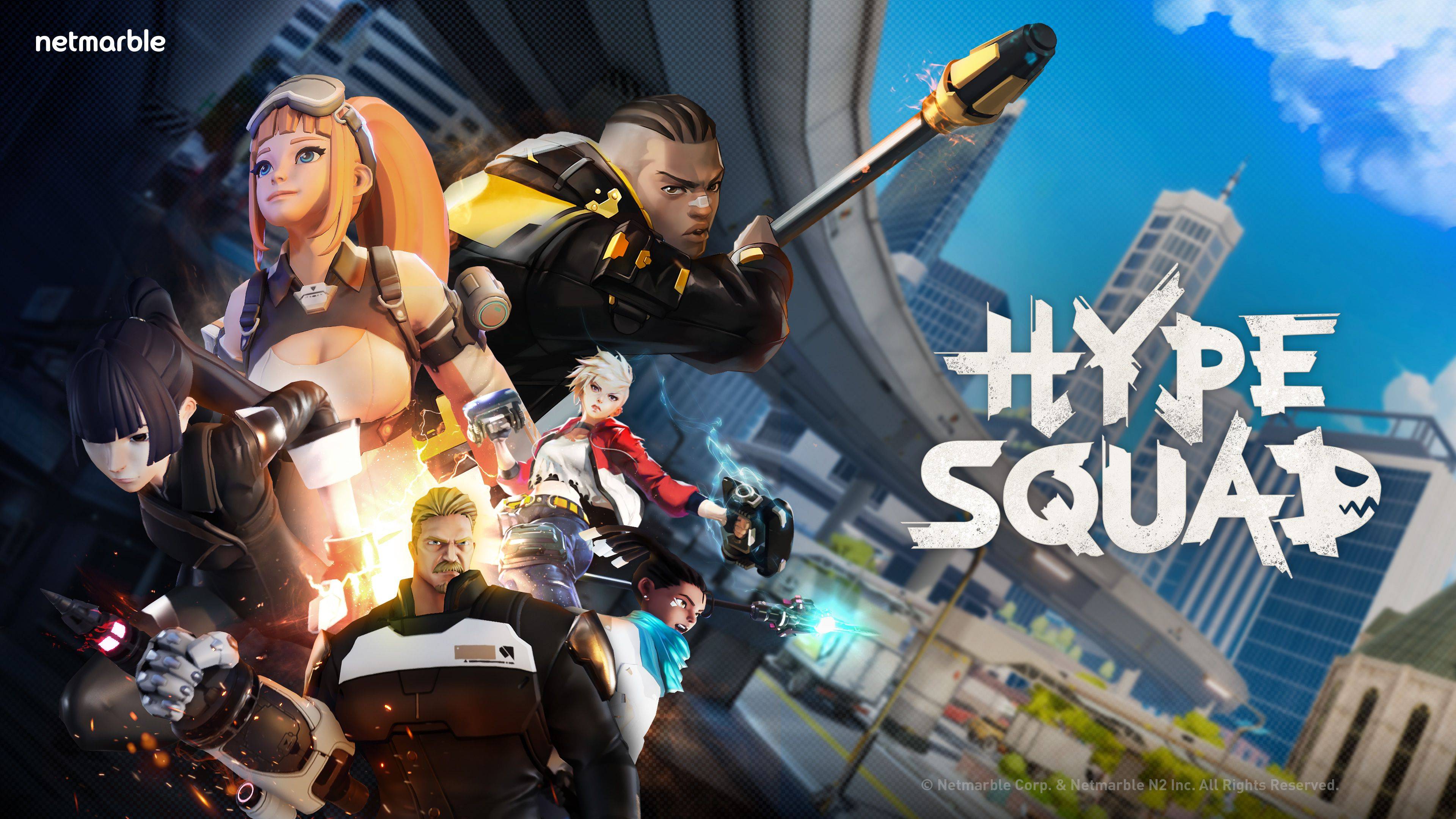 《狂野極戰(HypeSquad)》第2次非公開測試在即 開發團隊專訪釋出