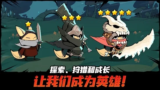 【攻略】《有尾的惡魔殺手》怪物卡片選擇推薦