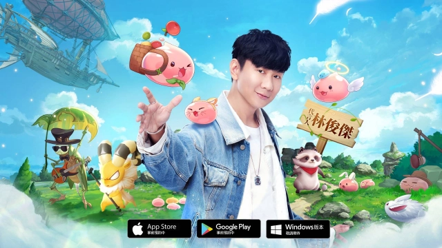 《RO仙境傳說：愛如初見》宣布邀請「JJ林俊傑」擔任遊戲代言人！  同步釋出上市慶祝活動，並祭出多項豐富獎勵！