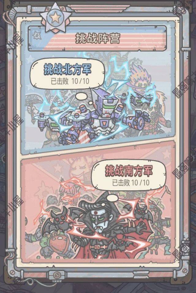 【攻略】《最強蝸牛》推圖、刷聲望、掛機型態推薦！