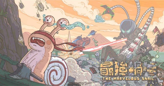 【攻略】《最強蝸牛》夥伴推薦分析與獲取!(王子、未來貓)