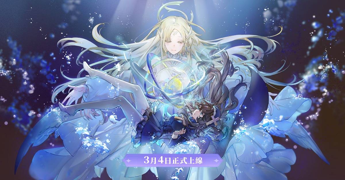 【攻略】《靈魂潮汐》首抽角色與陣容搭配推薦
