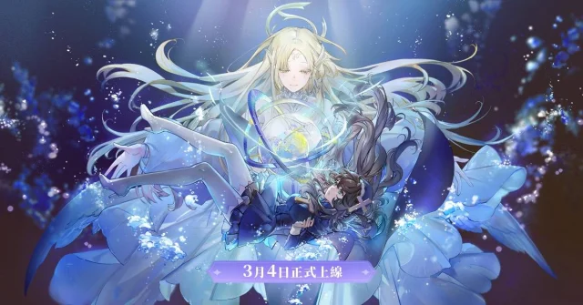 【攻略】《靈魂潮汐》首抽角色與陣容搭配推薦