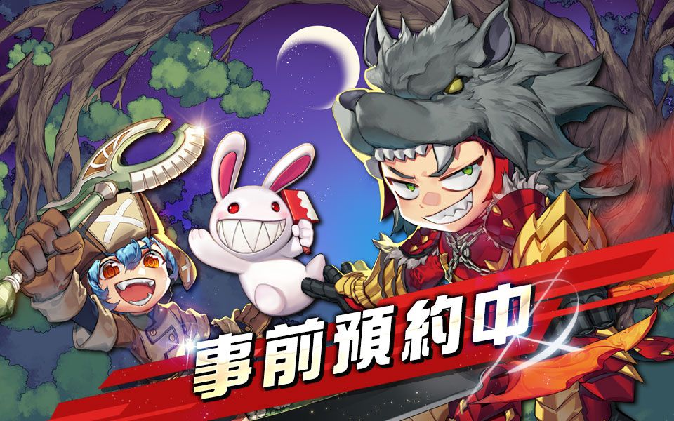 更加有趣的普雷威原作《希望M》事前預約今開跑!