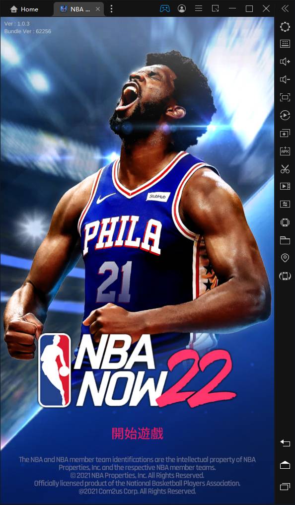 【攻略】《NBA NOW 22》NBA授權全新真實籃球手遊|試玩分享介紹