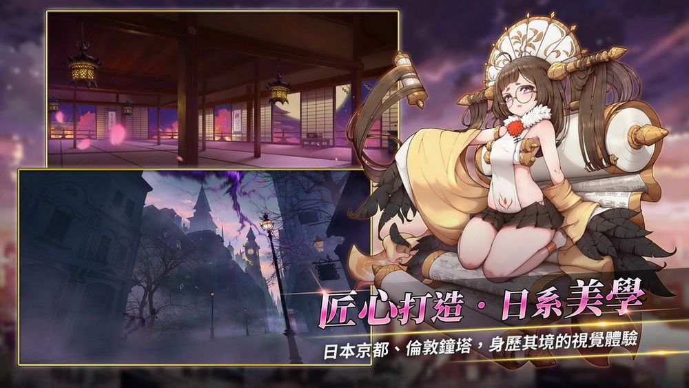 【攻略】《新夢境連結R》SSR全英雄使用評價